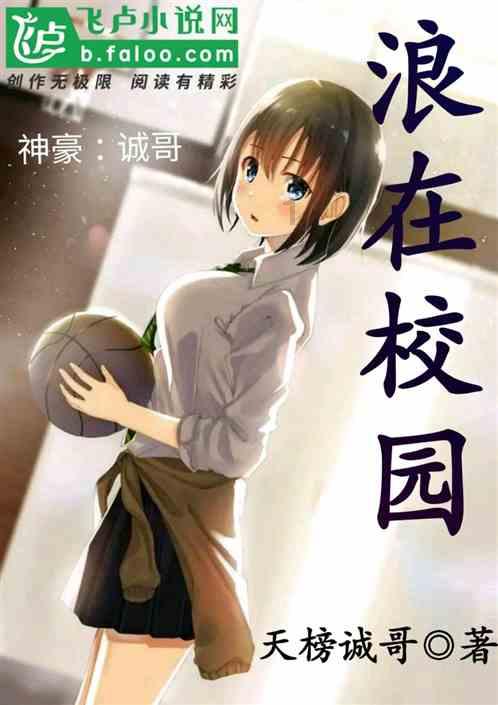 银河文明3