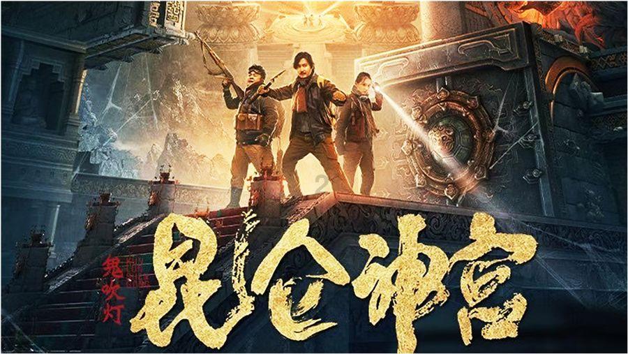 快讯|陈雨菲因伤退出下周印尼大师赛