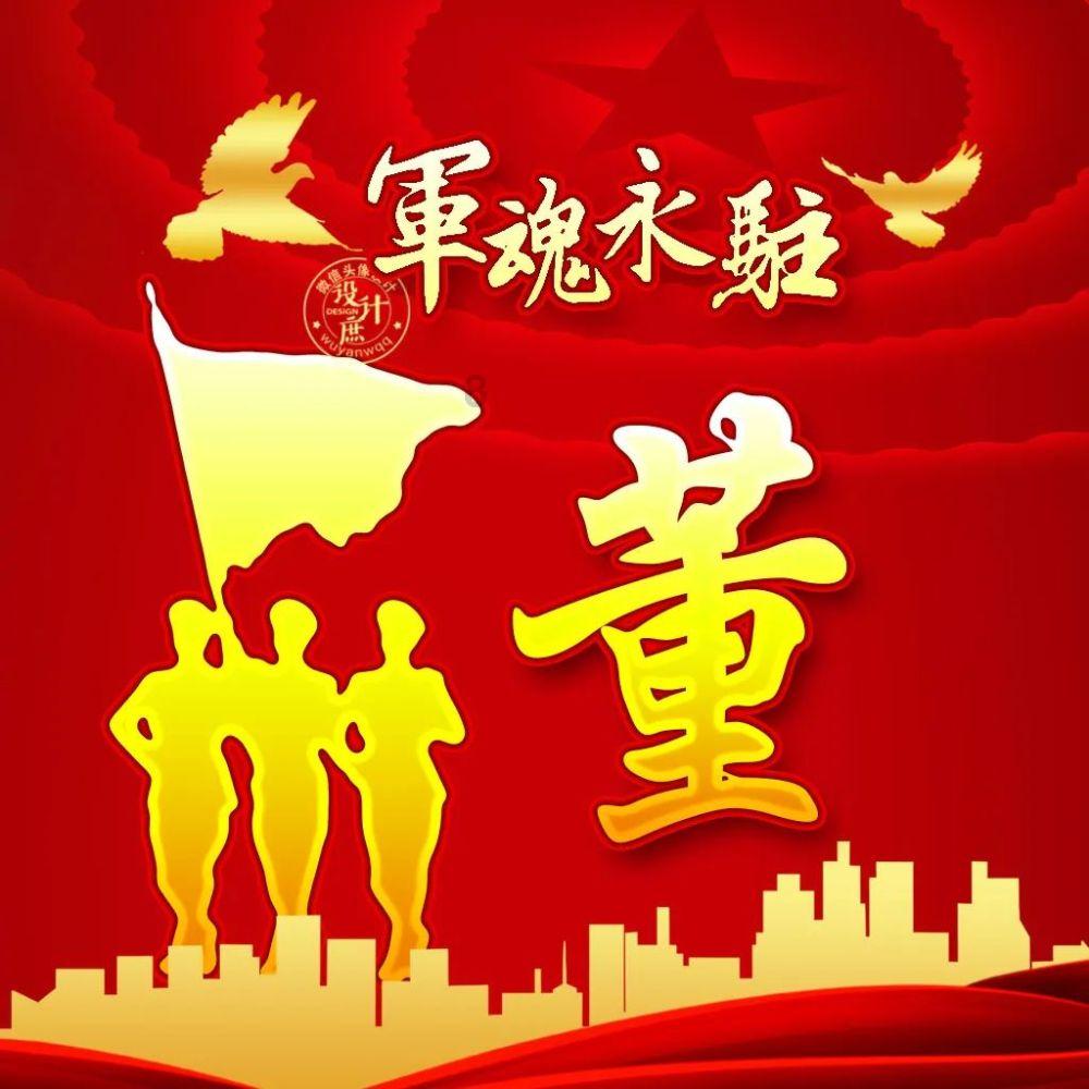 诱捕小浣熊