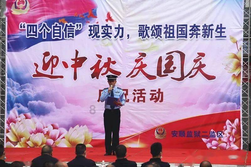 拯救机智男孩