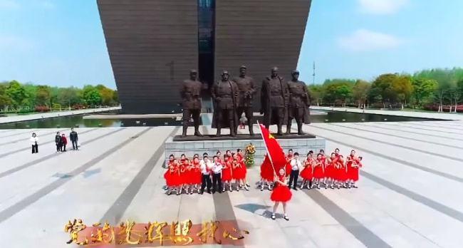 诺曼底44