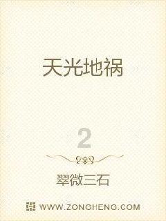 青岛大珠山着火，浓烟将天染黄，造成此事故的原因是什么？